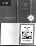 Download AIS-R Yearbook 1986-1987 by American International School Riyadh SN47588783 doc pdf