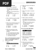 Grade 4 Unit - TST