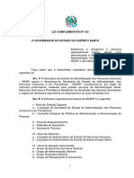 Lei Complementar #155 PDF