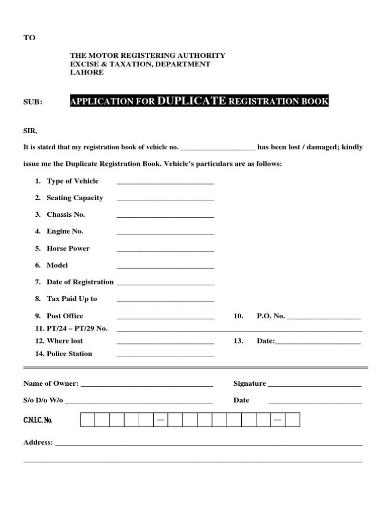 Motor Vehicles Duplicate Registration Certificate PDF