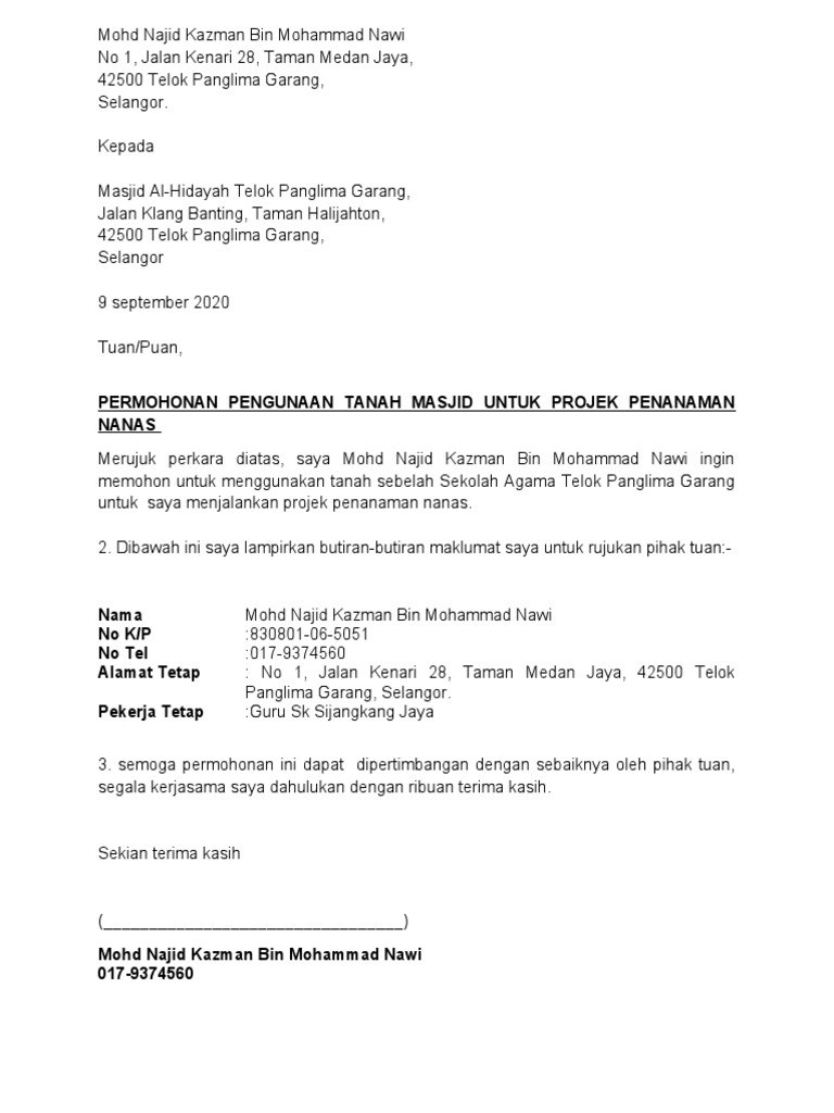 Surat Pdf