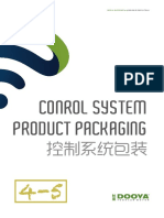 Conrol System Product Packaging: Design by Dooya Team