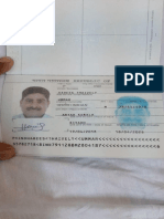 Harris Ummar Passport PDF