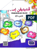 BT Pai T4 Semakan PDF