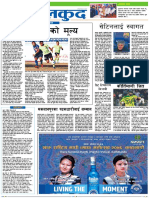 kantipur-2020-01-15 15.pdf