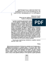 05. Diplomatija sveobuhvatne bezbednosti i Organizacija za evropsku bezbednost i saradnju, Miroslav Glisic