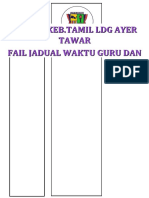 Sek - Jen.Keb - Tamil LDG Ayer Tawar Fail Induk Pengurusan PBPPP Sek - Jen.Keb - Tamil LDG Ayer Tawar Fail Jadual Waktu Guru Dan