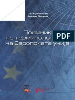 Поимник на терминологијата на ЕУ, 2009 (МК-EN-DE) PDF