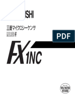 FX1NC PDF
