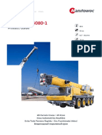 01 GMK4080 1 00 Dec2009 LR PDF