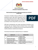 KPM Kenyataan Media Pentaksiran Baharu Kemasukan Sekolah Khusus