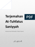 At-Tuhfatus Saniyyah