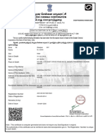 Death Certificate 2014 04 037 000152 0 PDF