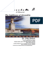 Light House at Alexandria