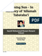Shining Sun - in Memory of Allamah Tabatabai