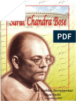 Sarat Chandra Bose