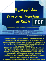 Dua Jawshan Kabeer Ara Eng Transliteration PDF