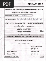 mh-question-paper