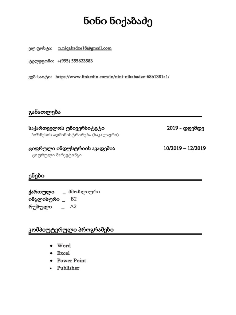 pdf