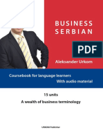 Urkom Aleksander Business Serbian 2014 PDF