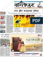 kantipur-2020-08-31.pdf