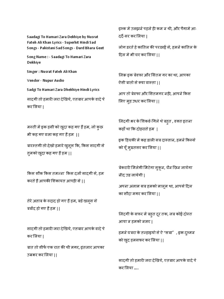 Saadagi To Hamari Zara Dekhiye by Nusrat Fateh Ali Khan Lyrics PDF | PDF