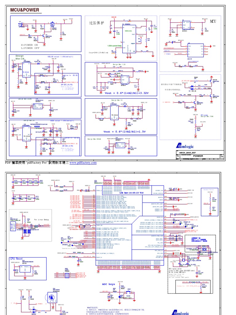 S805 Power Supply Circuit Diagram | PDF