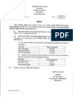 Gpo Sanchaypatra PDF