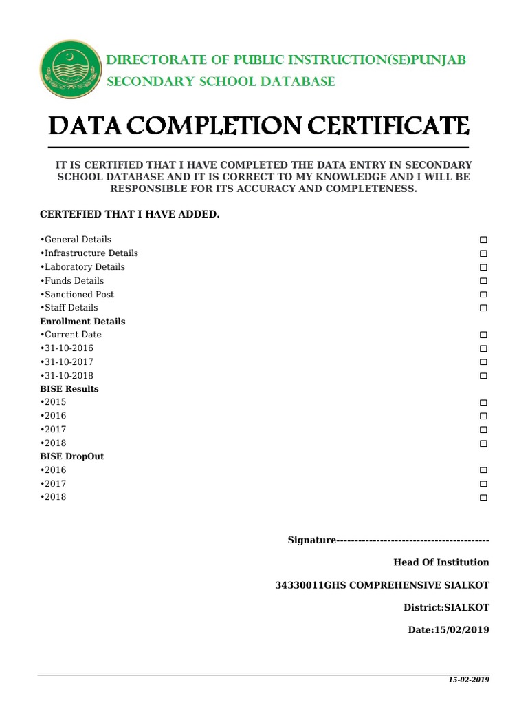 Data Entry Certification for School Database | PDF