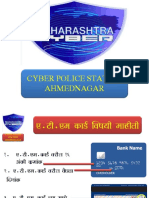 Awareness Tips on Cyber Crime By Cyber Pst.pdf