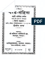 2015.487454.Charak-Sanhita.pdf