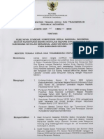 Skkni 2009-296 PDF