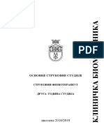 Oss B6 PDF