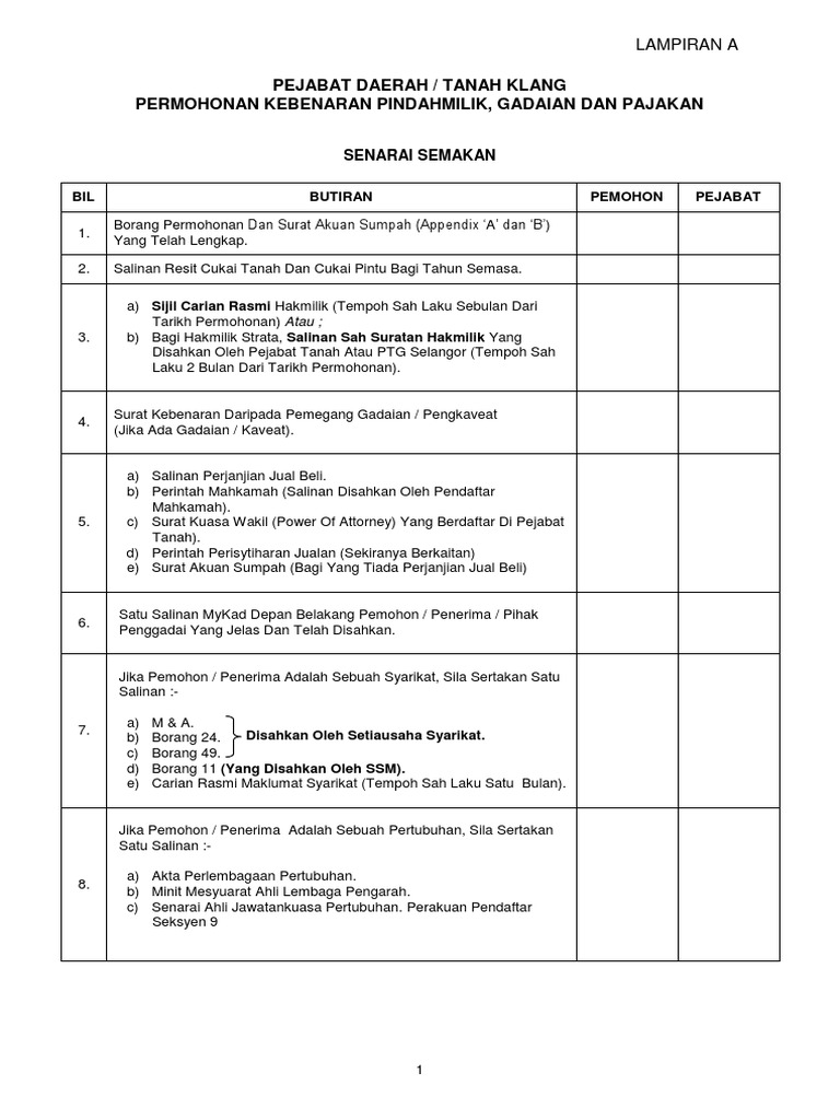 Ptg Borang Consent Pdf