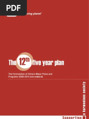 wwf China 12th five year plan