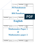 UJIAN FORMATIF SATU