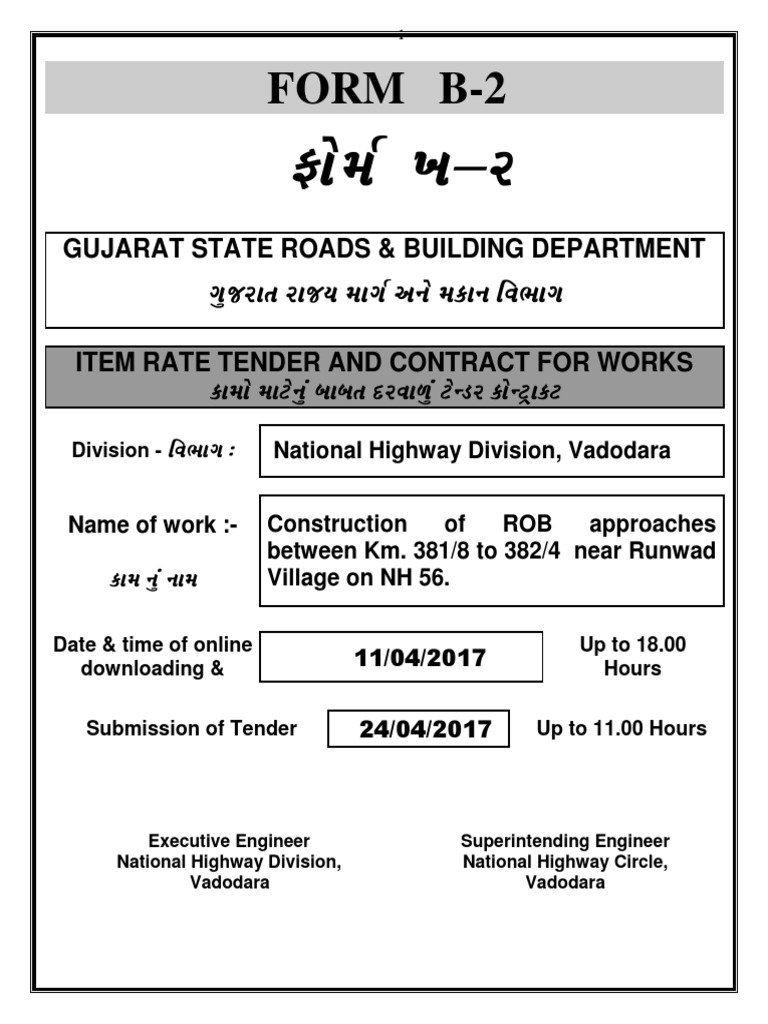 Tender for NH56 Construction near Runwad | PDF | Guarantee | Damages