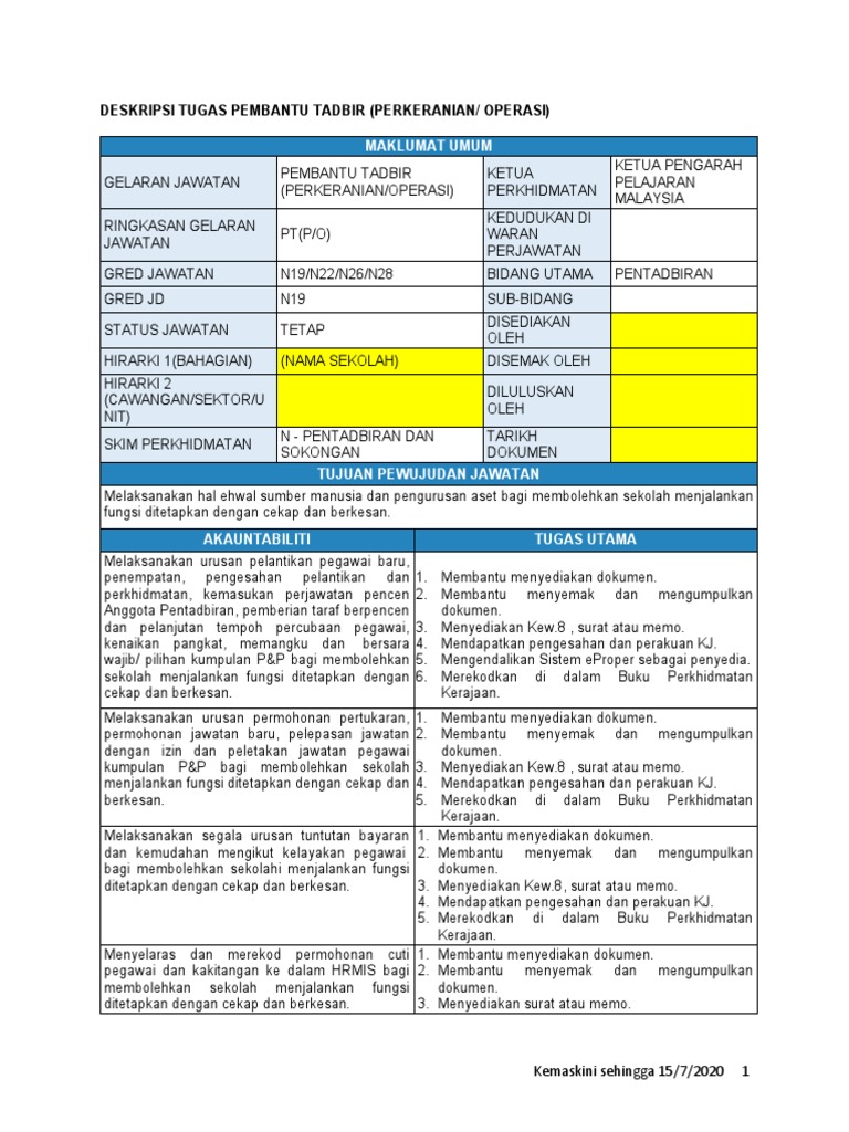 JD Pembantu Tadbir N19 N22 N26 N28  PDF