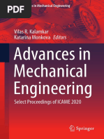 COMPLEX -コンプレックス CD Advances in Mechanical Engineering by Alexander Evgrafov