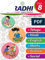 Class - 8 - Varadhi - EM PDF