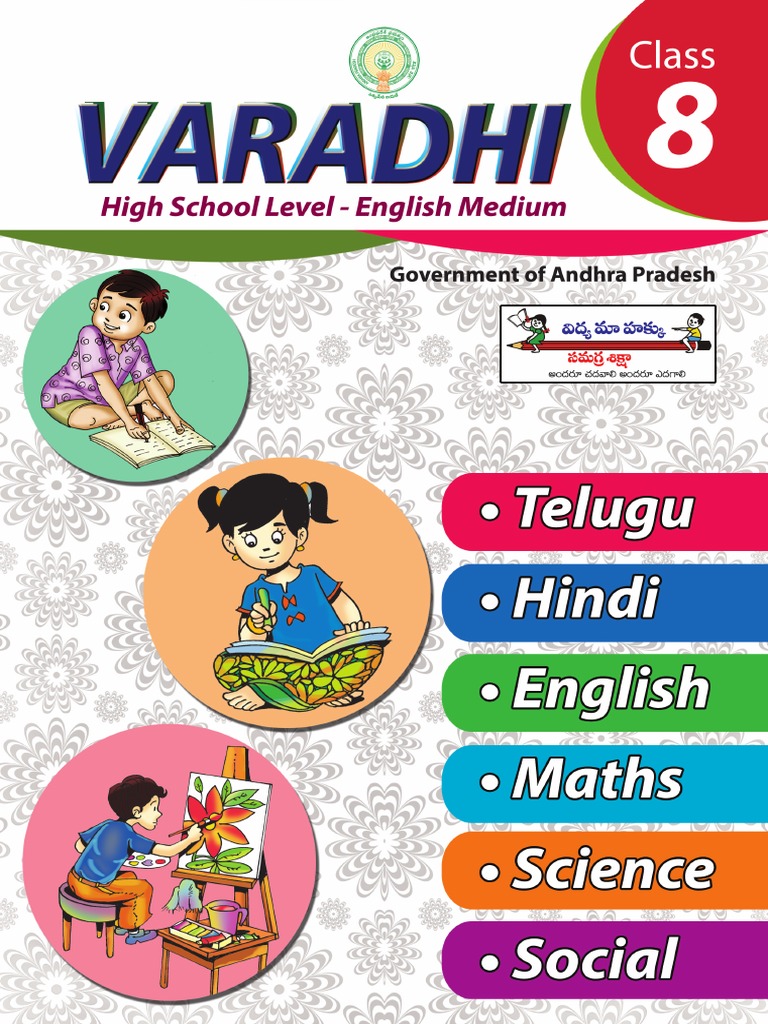 Class 8 Varadhi Em Pdf