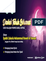 Banner Dauroh PDF