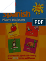 Spanish Dictionary PDF