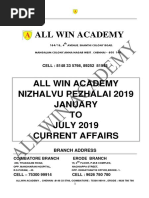 Allwin Academy Current Affairs PDF Jan To July PDF | PDF | Tamil ...