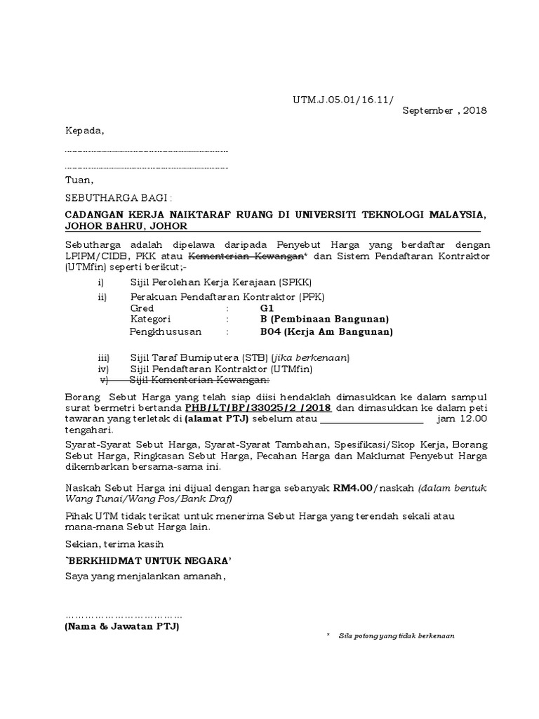 Surat Pelawaan Sebut Harga  PDF