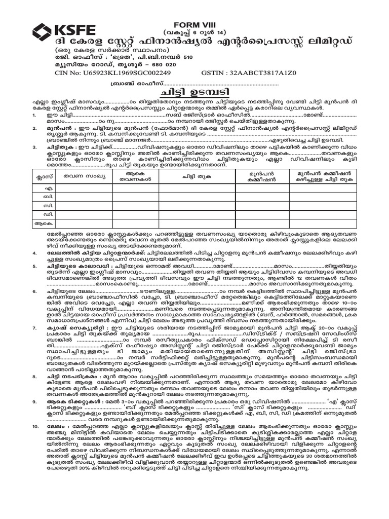 Form Viii Chitty Udambadi Nature