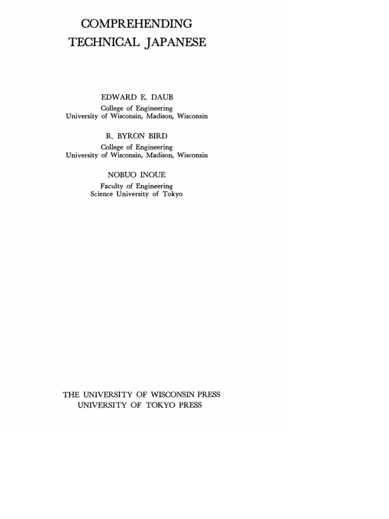 Comprehending Technical Japanese PDF | PDF