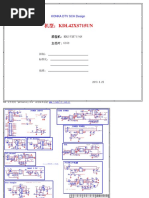 机型：KDL42XS715UN: Konka Dtv Sch Design