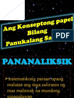 Konseptong Papel