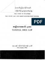 National Drug Law Defines Key Terms
